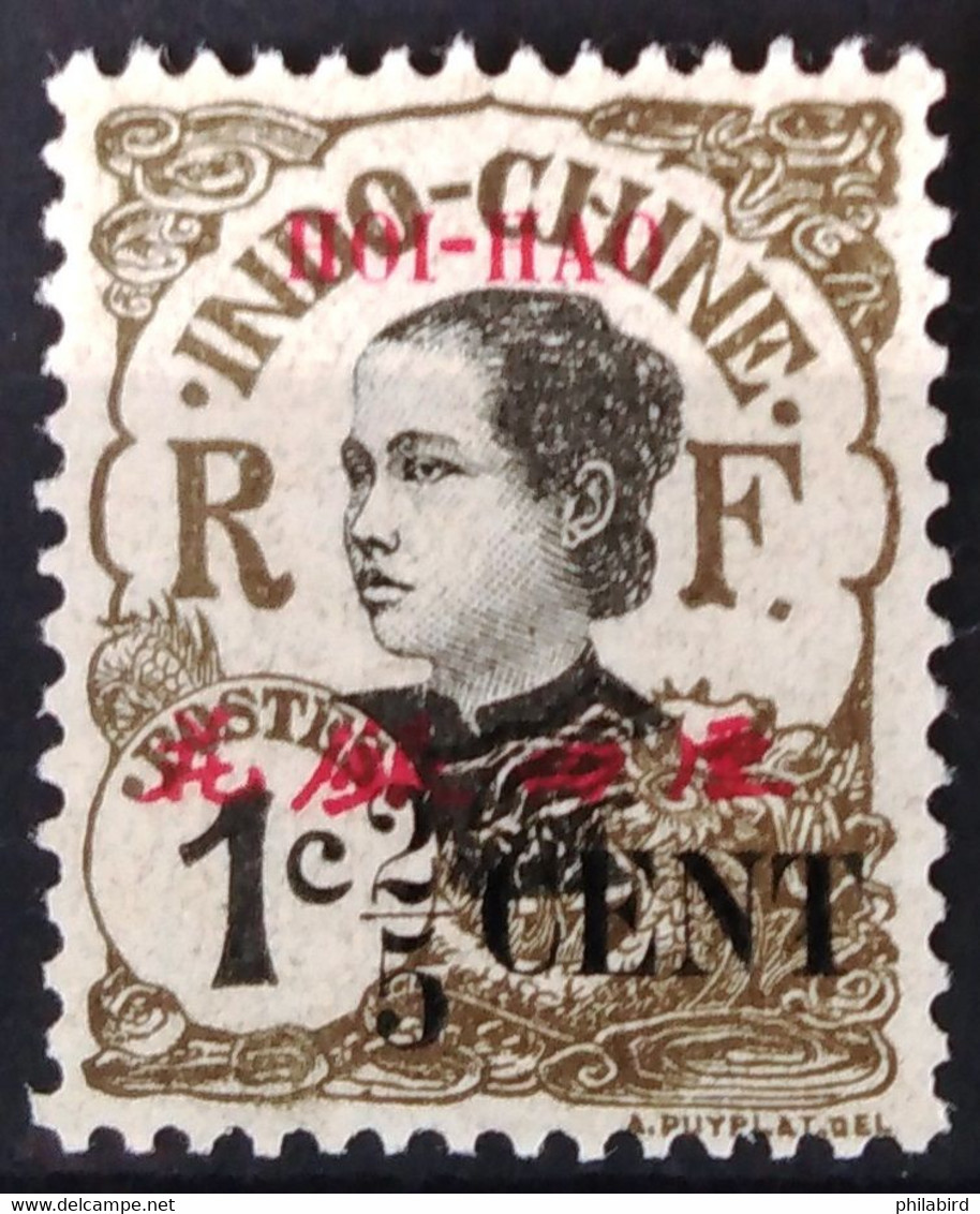 HOÏ-HAO                    N° 66                     NEUF* - Unused Stamps