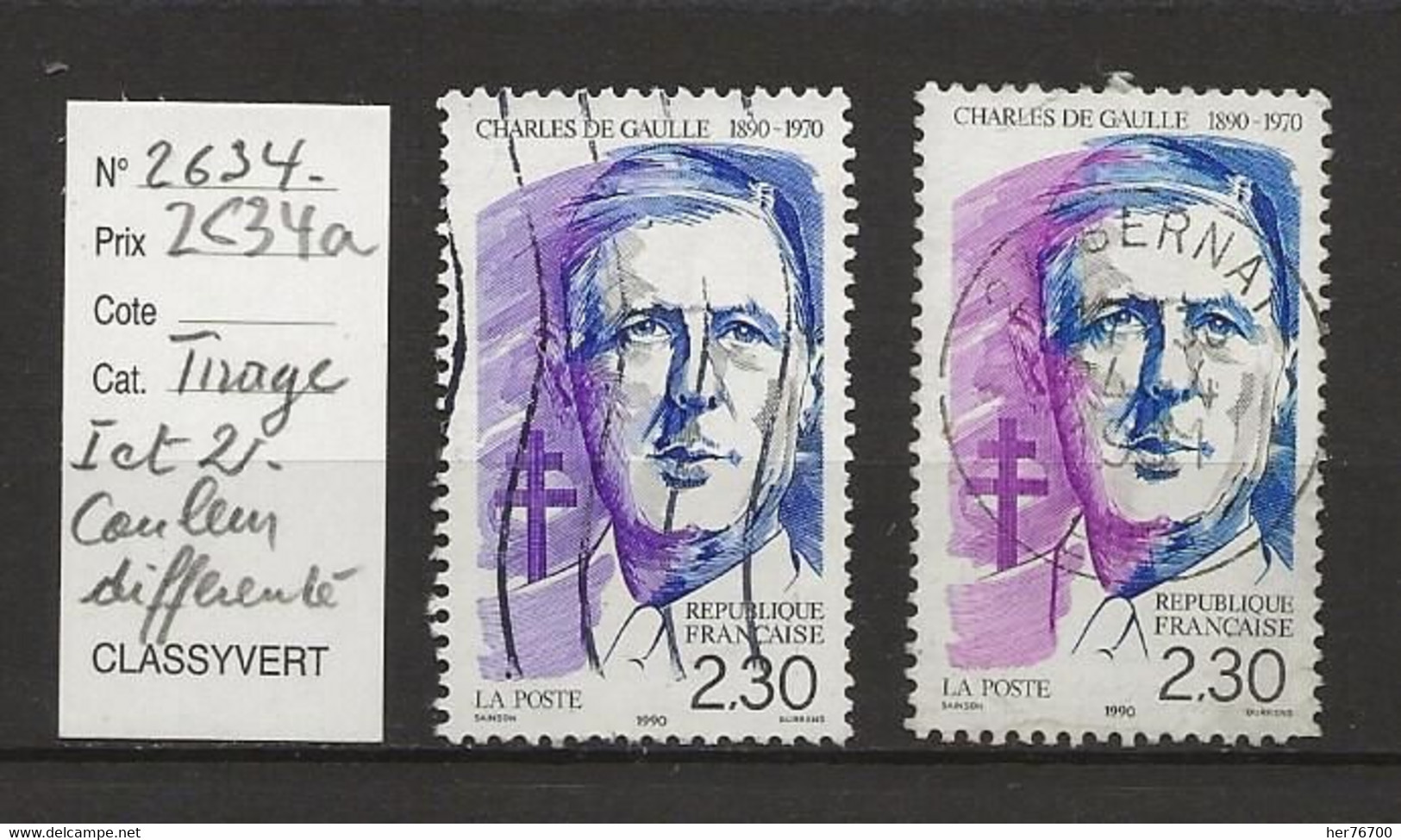 VARIETE FRANCAISE N° YVERT   2634 A - Used Stamps