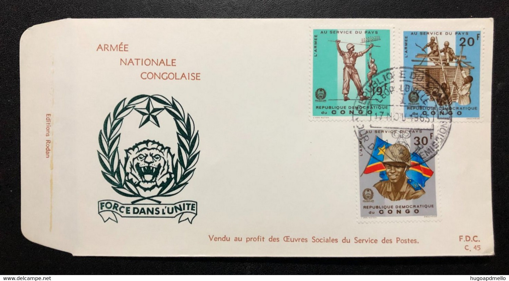 CONGO D. R.., Uncirculated FDC, « Armée Nationale Congolaise », 1965 - FDC