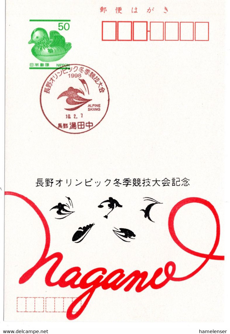 58097 - Japan - 1998 - ¥50 GAKte SoStpl NAGANO YUDANAKA - WINTEROLYMPIADE - Winter 1998: Nagano