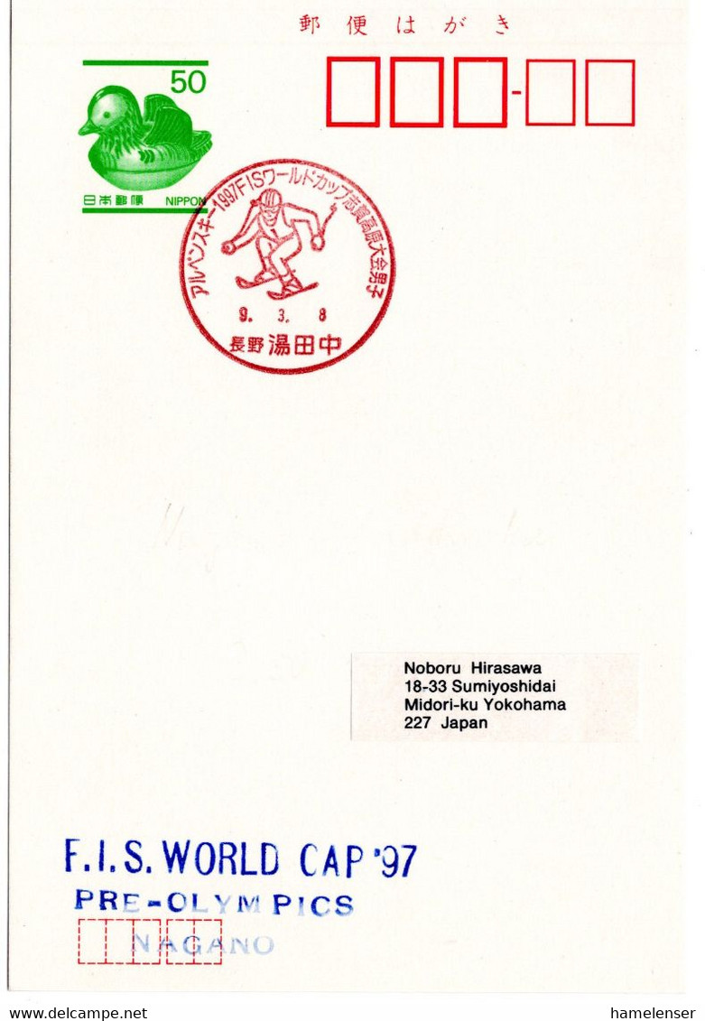 58114 - Japan - 1997 - ¥50 GAKte SoStpl NAGANO YUDANAKA - ALPINE SKI-WM 1997 - Skiing