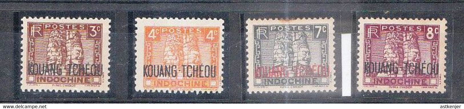 Lot De 4 Timbres (KOUANG TCHEOU : Yv125, 126, 128 Et 129) - TOP AFFAIRE - Neufs - Neufs