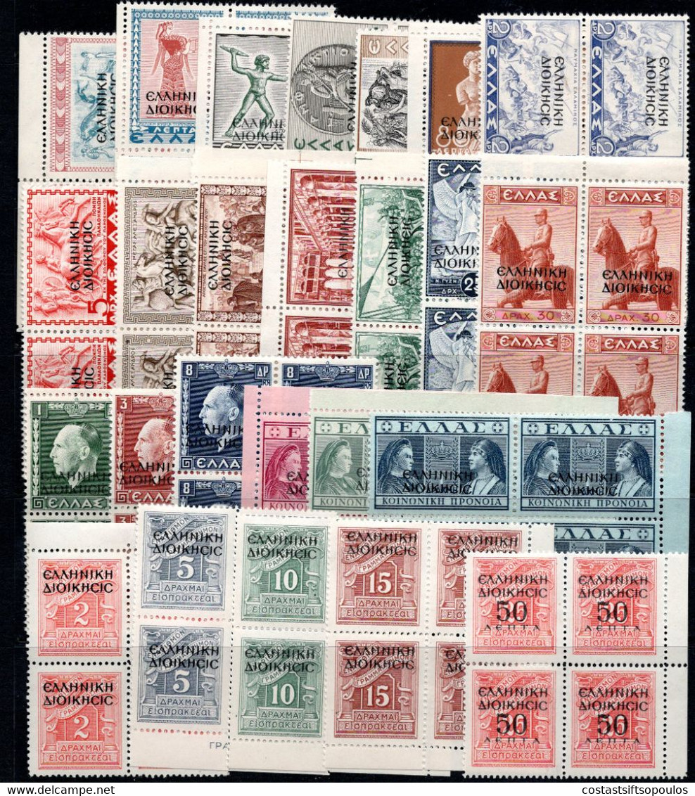 786.GREECE.ALBANIA,N.EPIRUS,1940.HELLAS 143-167 MNH/MH BLOCKS OF 4,6 SCANS - Epirus & Albania