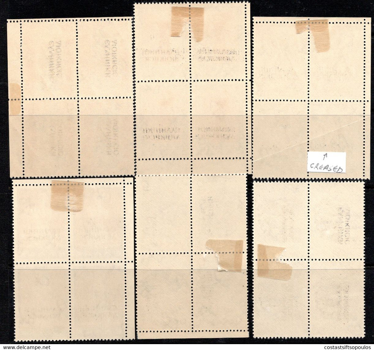 786.GREECE.ALBANIA,N.EPIRUS,1940.HELLAS 143-167 MNH/MH BLOCKS OF 4,6 SCANS - Nordepirus