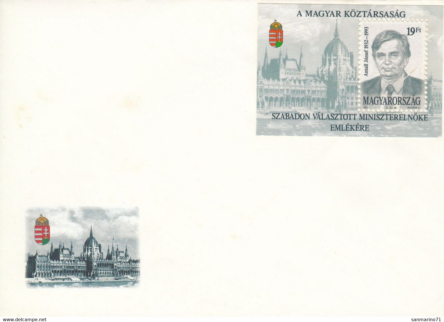 HUNGARY Cover 32 - Storia Postale