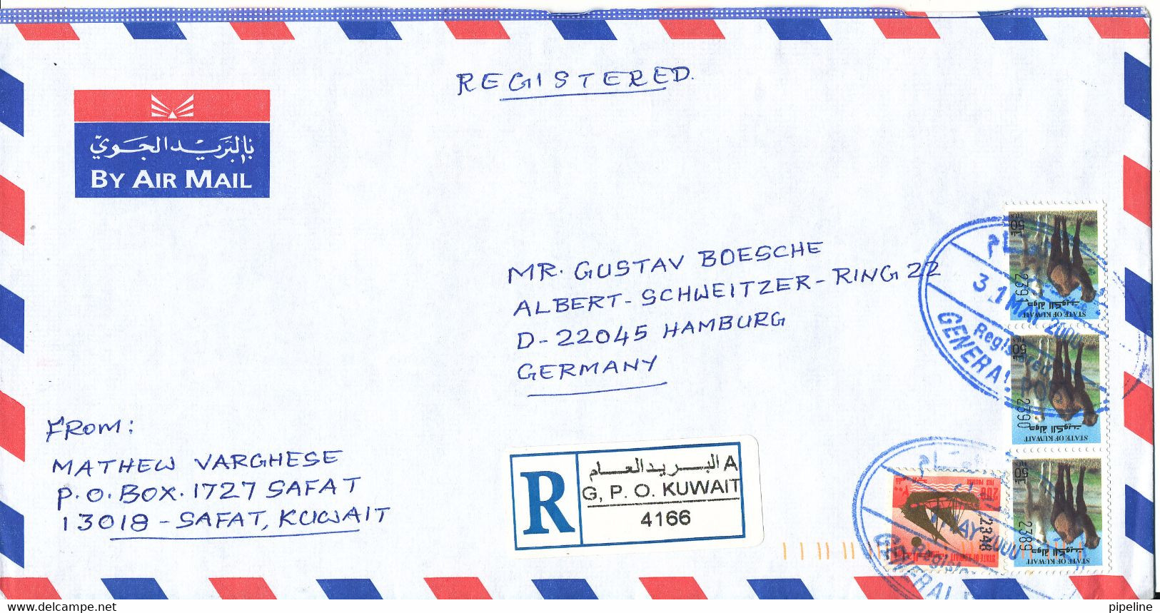 Kuwait Registered Air Mail Cover Sent To Germany 31-5-2000 - Kuwait