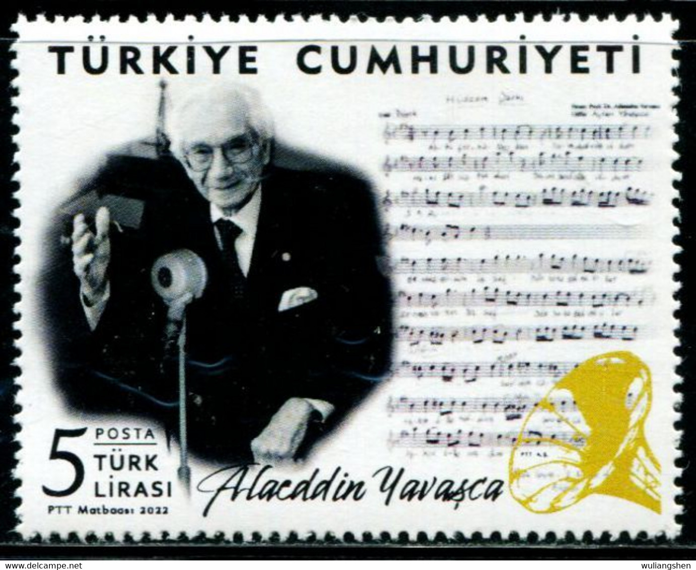 XH0440 Turkey 2022 Famous Musicians 1V MNH - Unused Stamps