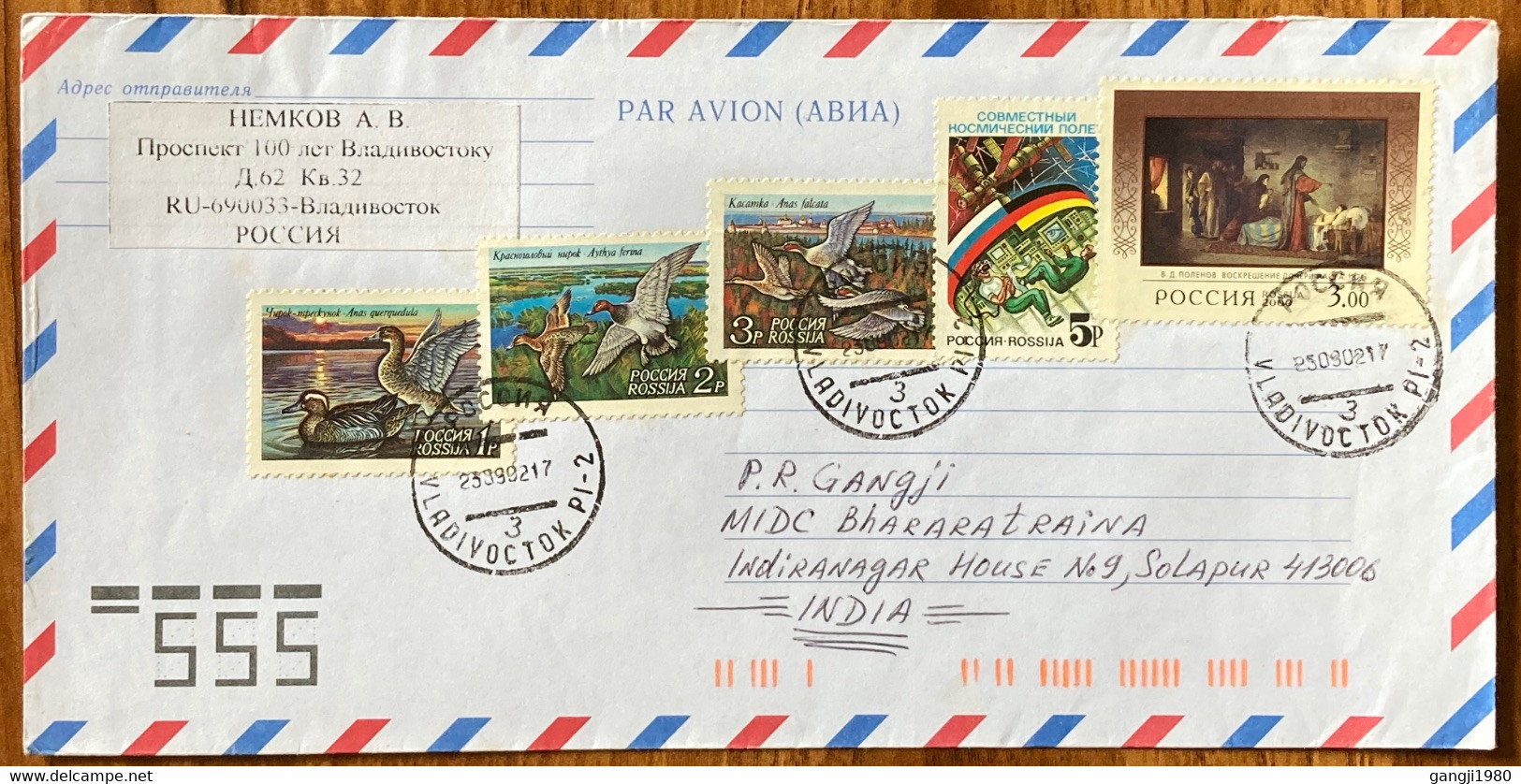 RUSSIA,2002,USED COVER TO INDIA,5 STAMPS,BIRD,SPACE,WALK,ASTRONAUT,ART,PAINTING, VLADIVOSTOK CITY CANCELLATION. - Lettres & Documents
