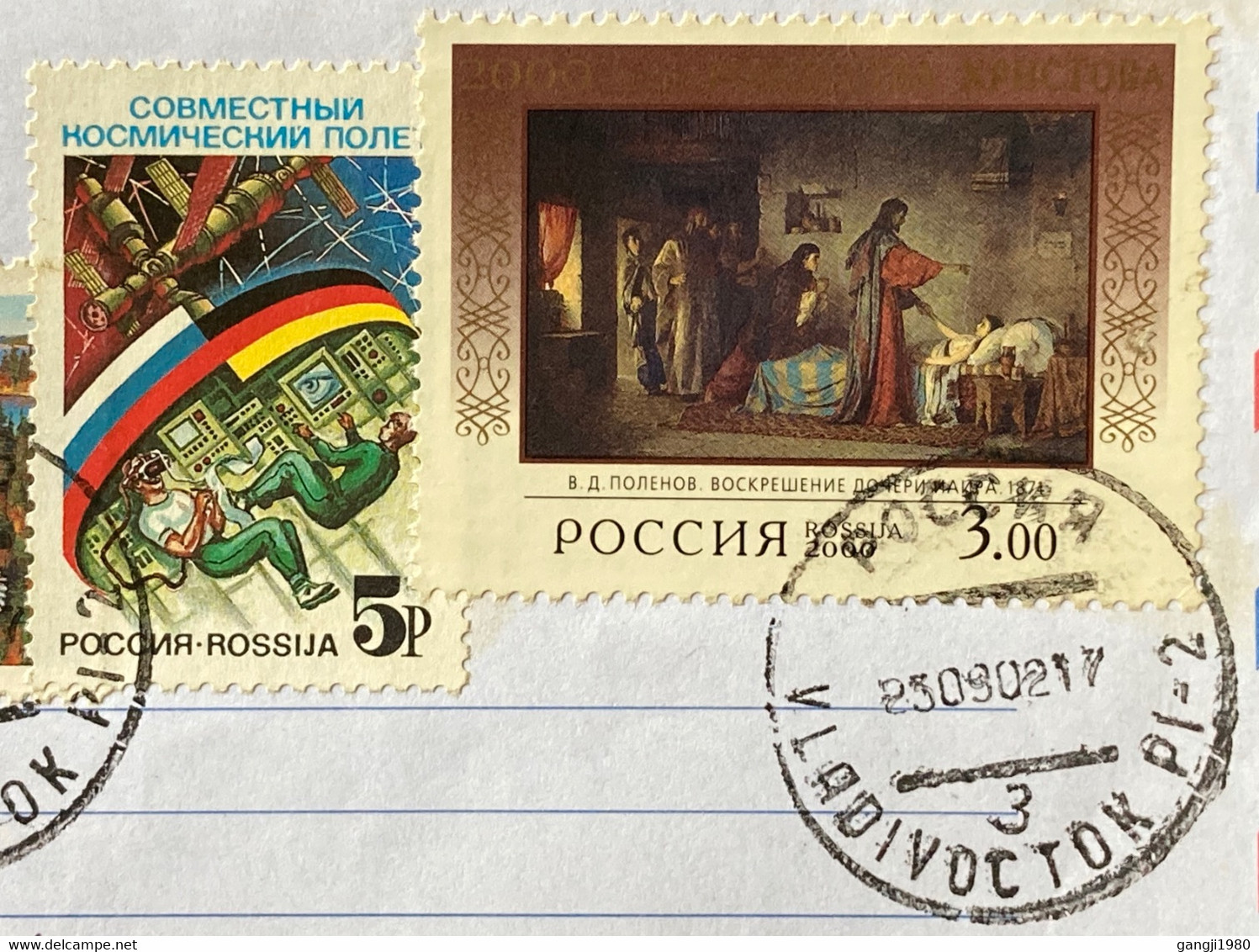 RUSSIA,2002,USED COVER TO INDIA,5 STAMPS,BIRD,SPACE,WALK,ASTRONAUT,ART,PAINTING, VLADIVOSTOK CITY CANCELLATION. - Briefe U. Dokumente