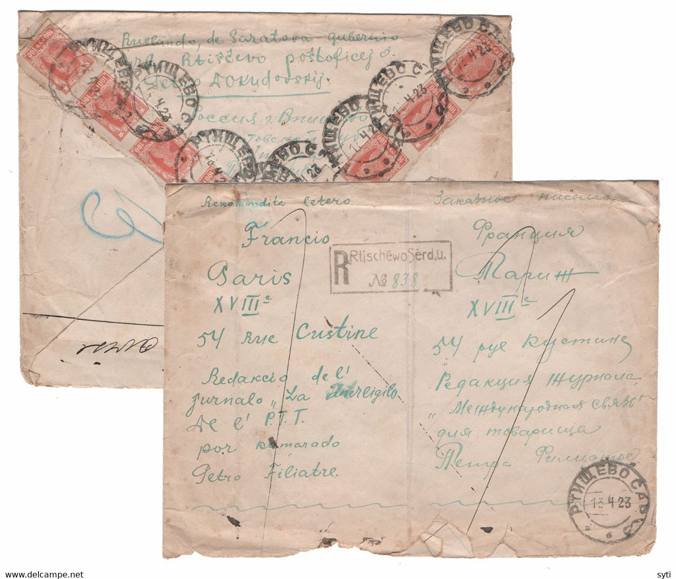 Russia 1923 RSFSR Registered COVER Rtishchevo Saratov Province Used Abroad - Covers & Documents