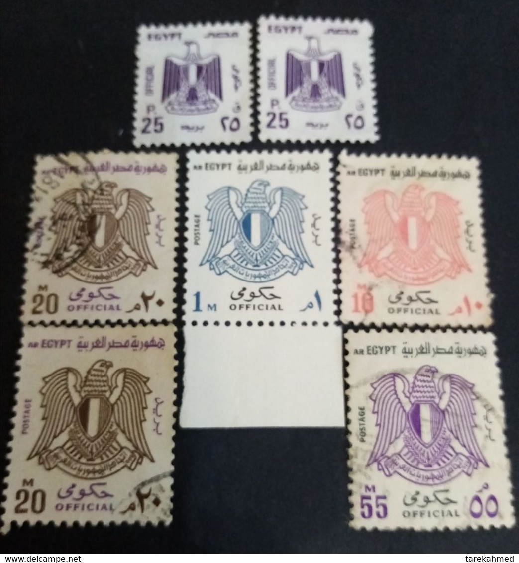 Egypt , Set Of State Emblem Stamps , 2 MNH - Autres & Non Classés