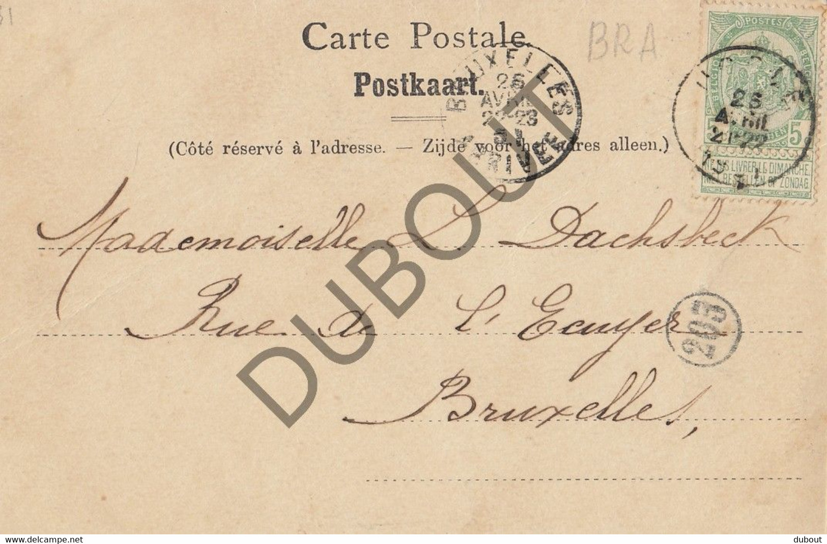 Postkaart-Carte Postale - ALSEMBERG- Château De Beersel  (C2315) - Beersel
