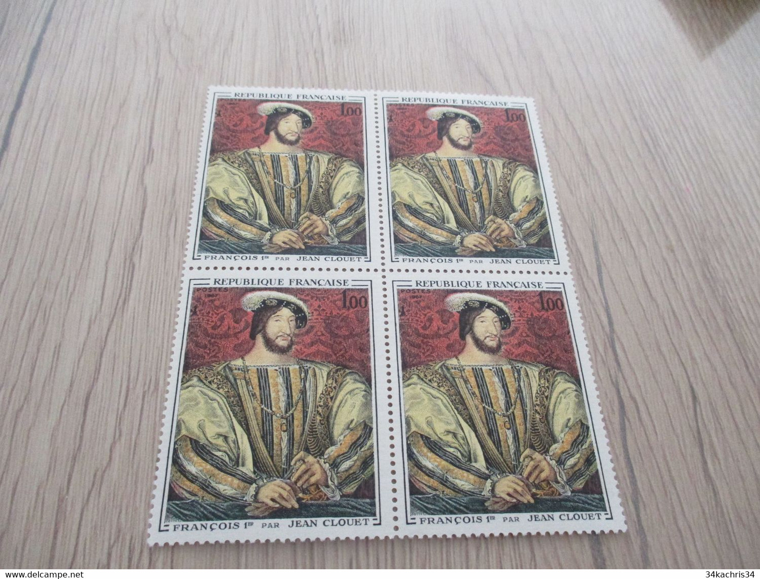 France Variété N° 1518 H En Bloc De 4 Plume Bordée - Unused Stamps