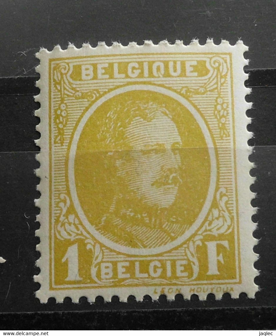 1922 : Cob 205**    Houyoux (sans  Charnière D7 ) - 1922-1927 Houyoux