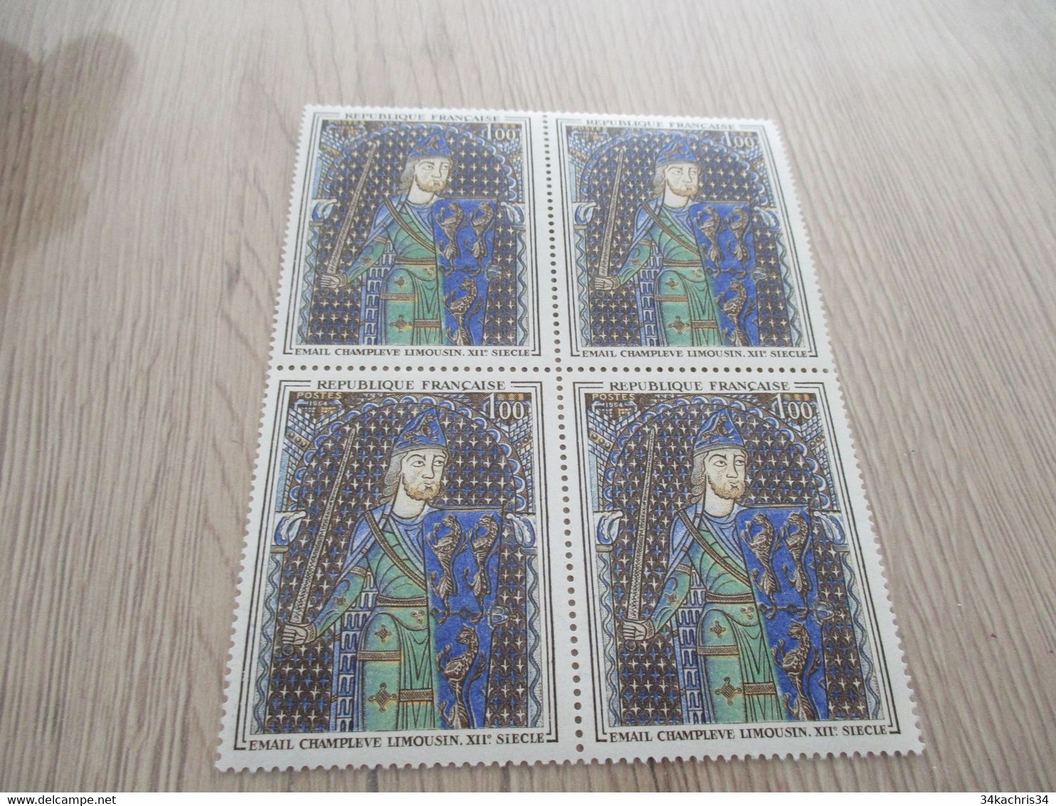 France Variété N° 1424 G à Confirmer - Unused Stamps
