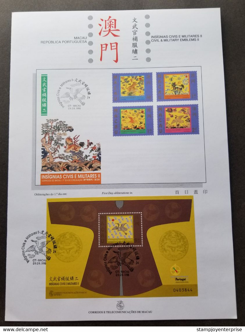 Macau Macao Civils & Military 1998 Traditional Costumes Craft Costume (ms On Info Sheet) - Cartas & Documentos