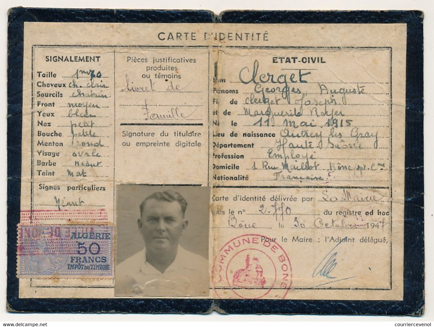 ALGERIE - FISCAL 50F Type Daussy Impôt Du Timbre, Sur Carte D'identité - Alger 1947 - Other & Unclassified