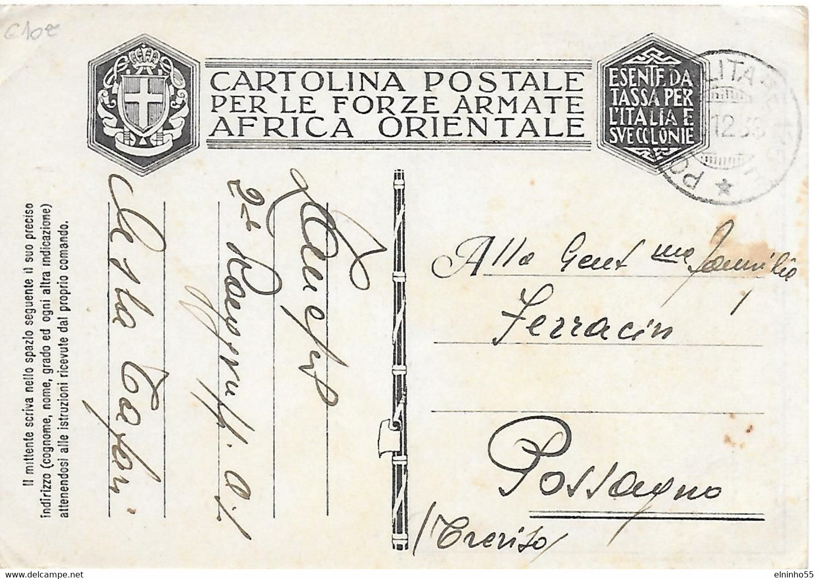 1936 Colonie Italiane Etiopia - Annullo Posta Militare 125 E - Etiopia