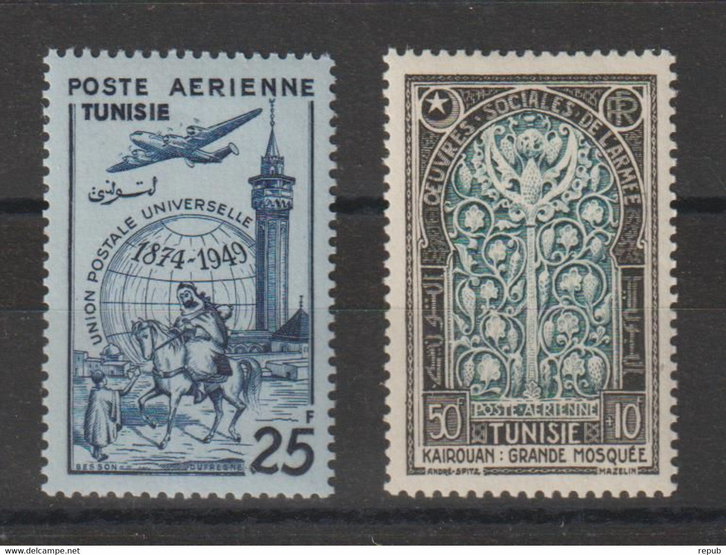 Tunisie 1949-52 Divers PA 16 Et 17, 2 Val * Charnière MH - Aéreo