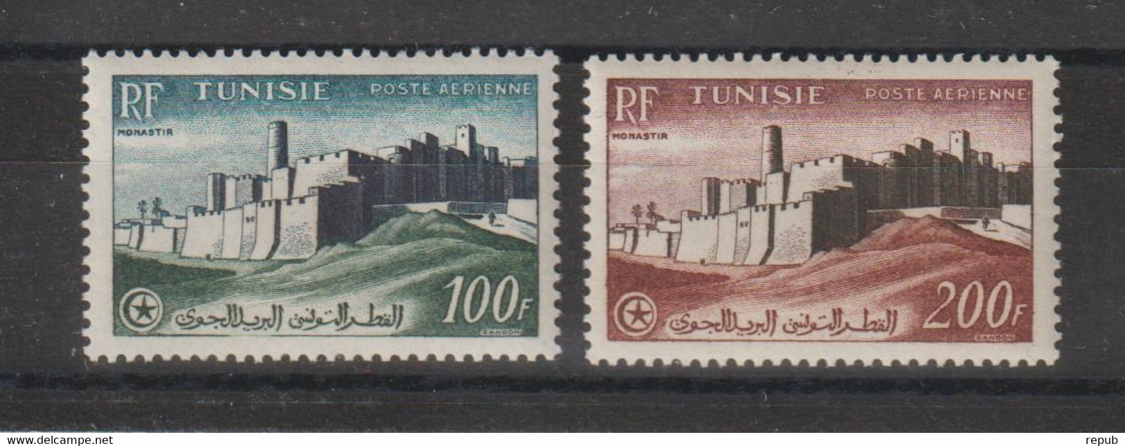 Tunisie 1954 Vues De Monastir PA 20-21 2 Val * Charnière MH - Poste Aérienne