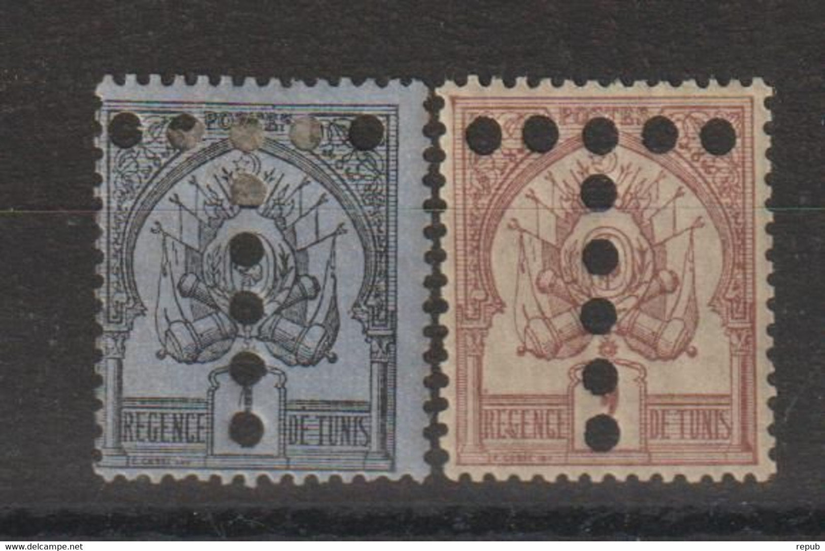 Tunisie 1888-97 Taxe 1 Et 2, 2 Val * Charnière MH - Strafport