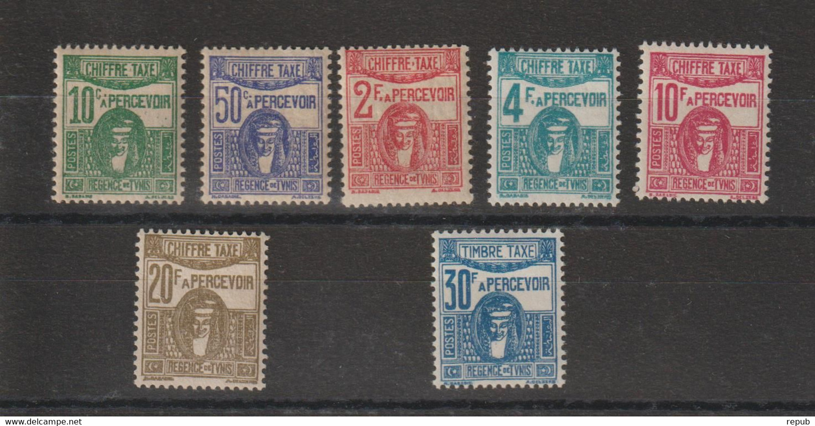 Tunisie 1945-50 Série Taxe 59-65, 7 Val * Charnière MH - Postage Due