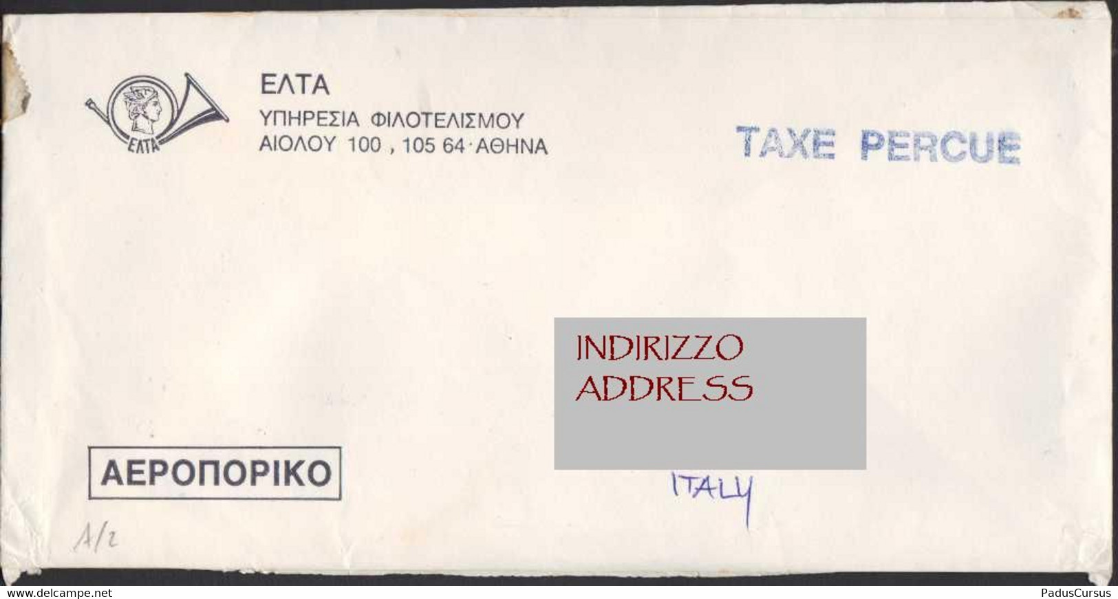 Hellas Grecia Greece Elta Taxe Percue Tassa Pagata Perceived Tax Italy - Franquicia