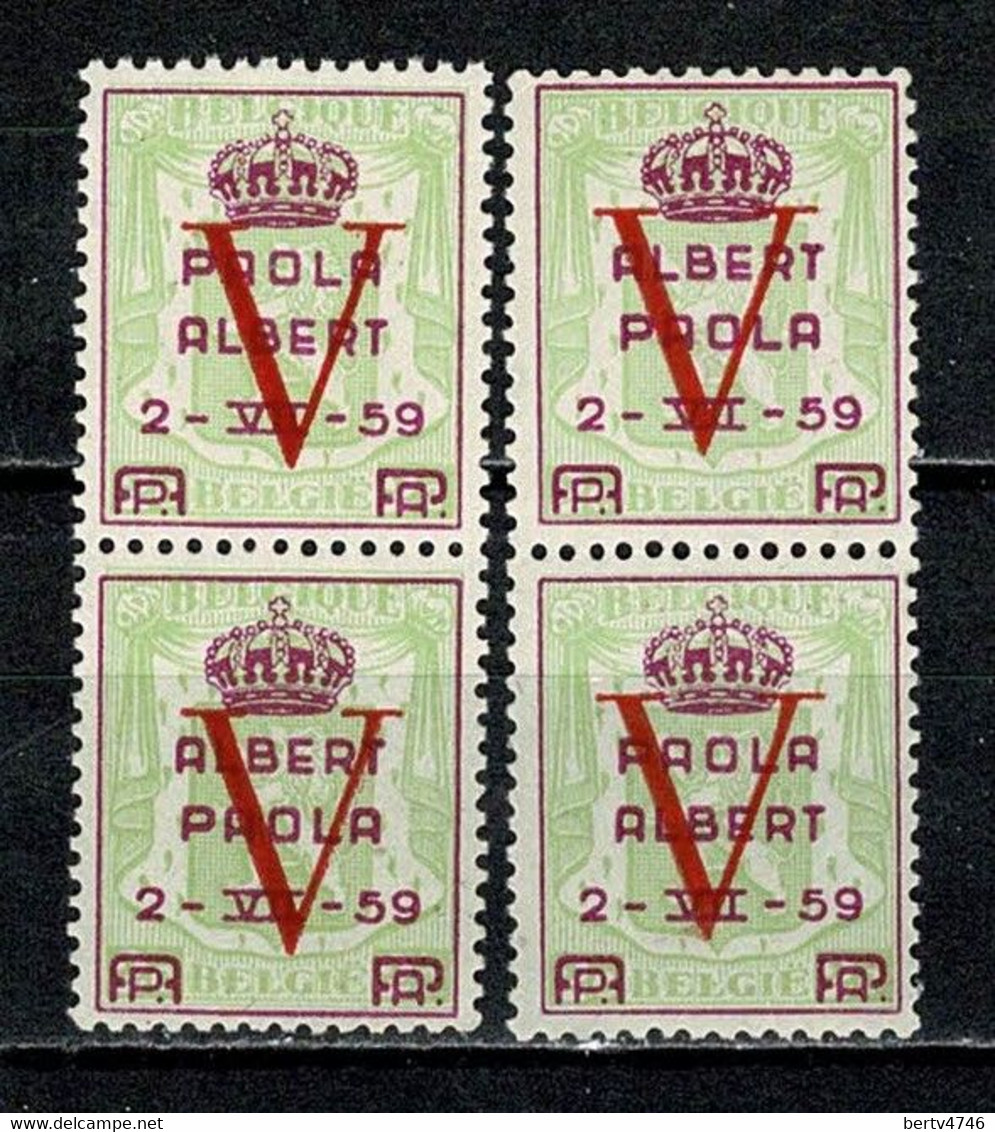 Belg. 1959 PR 2 X 131/32**, MNH - Privados & Locales [PR & LO]