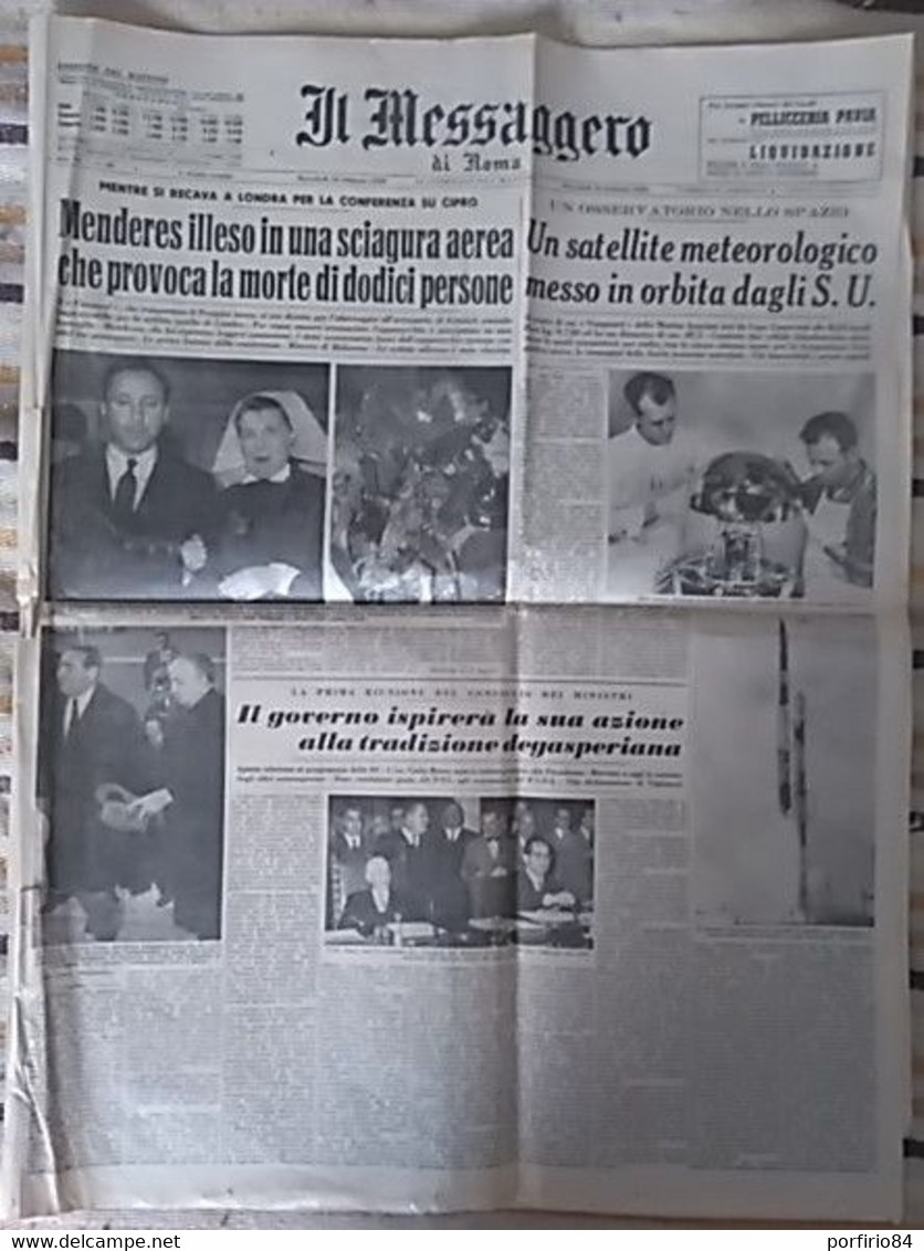 RARA PRIMA E ULTIMA PAGINA IL MESSAGGERO 18/2/1959 CIVITAVECCHIA SGOMBERO NOTTURNO DEGLI OPERAI DELLA ITALCEMENTI. - Altri & Non Classificati