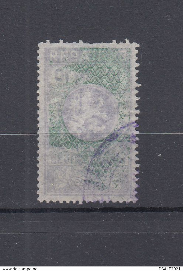 Bulgaria Bulgarie Bulgarije 1938 Fiscal Revenue Stamp 10Lv. Bulgarian Revenues Fine (ds142) - Dienstzegels