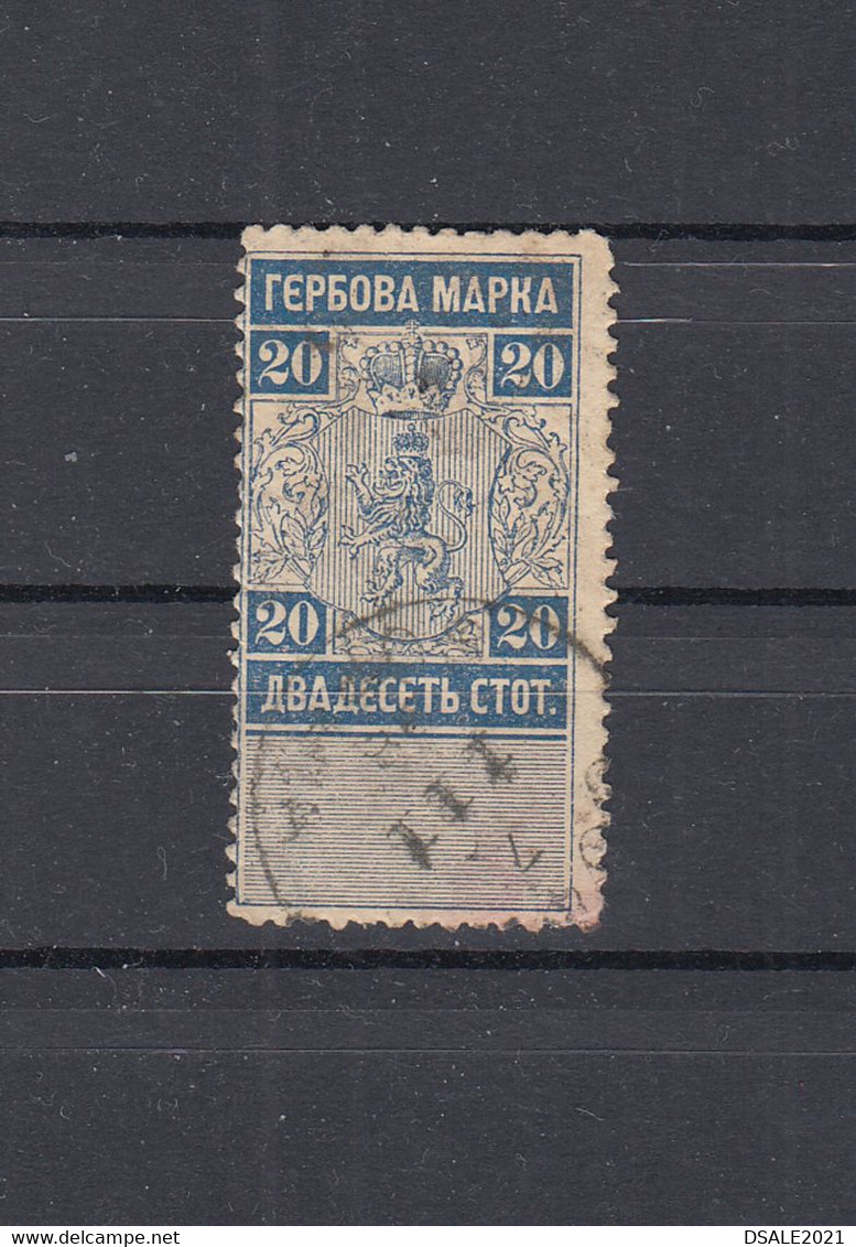 Bulgaria Bulgarian Bulgarije Bulgarie Classic Classical Fiscal Revenue Stamp 20 Stotinki (ds148) - Francobolli Di Servizio