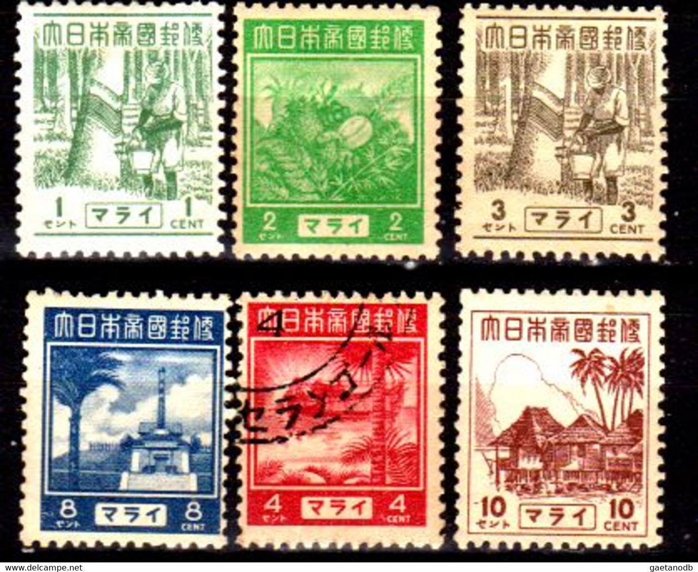 Malesia 1 - Jappanase Occupation 1943 (+/o) LH/Used - Quality In Your Opinion. - Japanisch Besetzung
