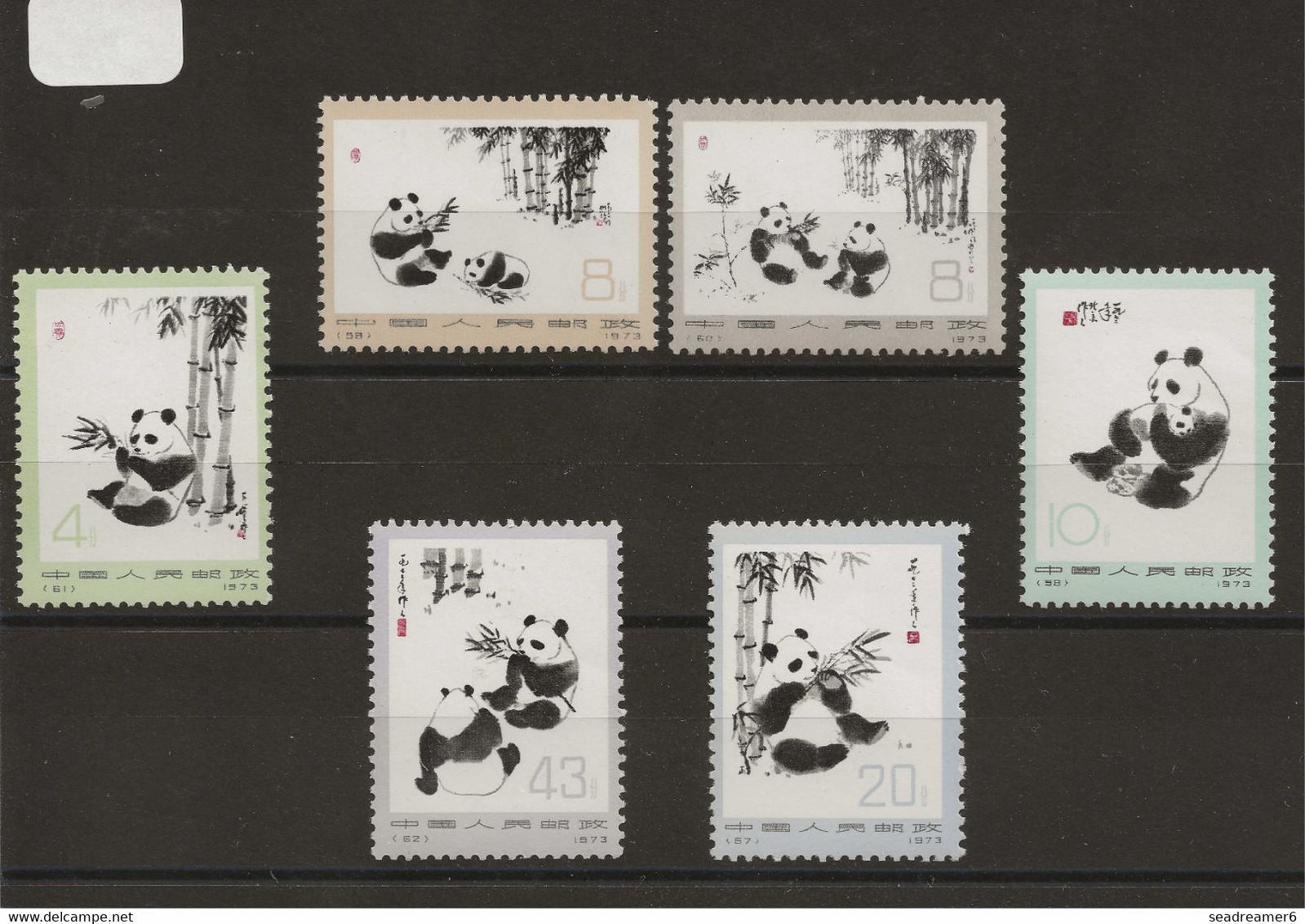 Chine China Cina N°1869 à 1874** (MNH) PANDA GEANT Giant Estampes Chinoises  Ref N 57-62 TTB - Ungebraucht