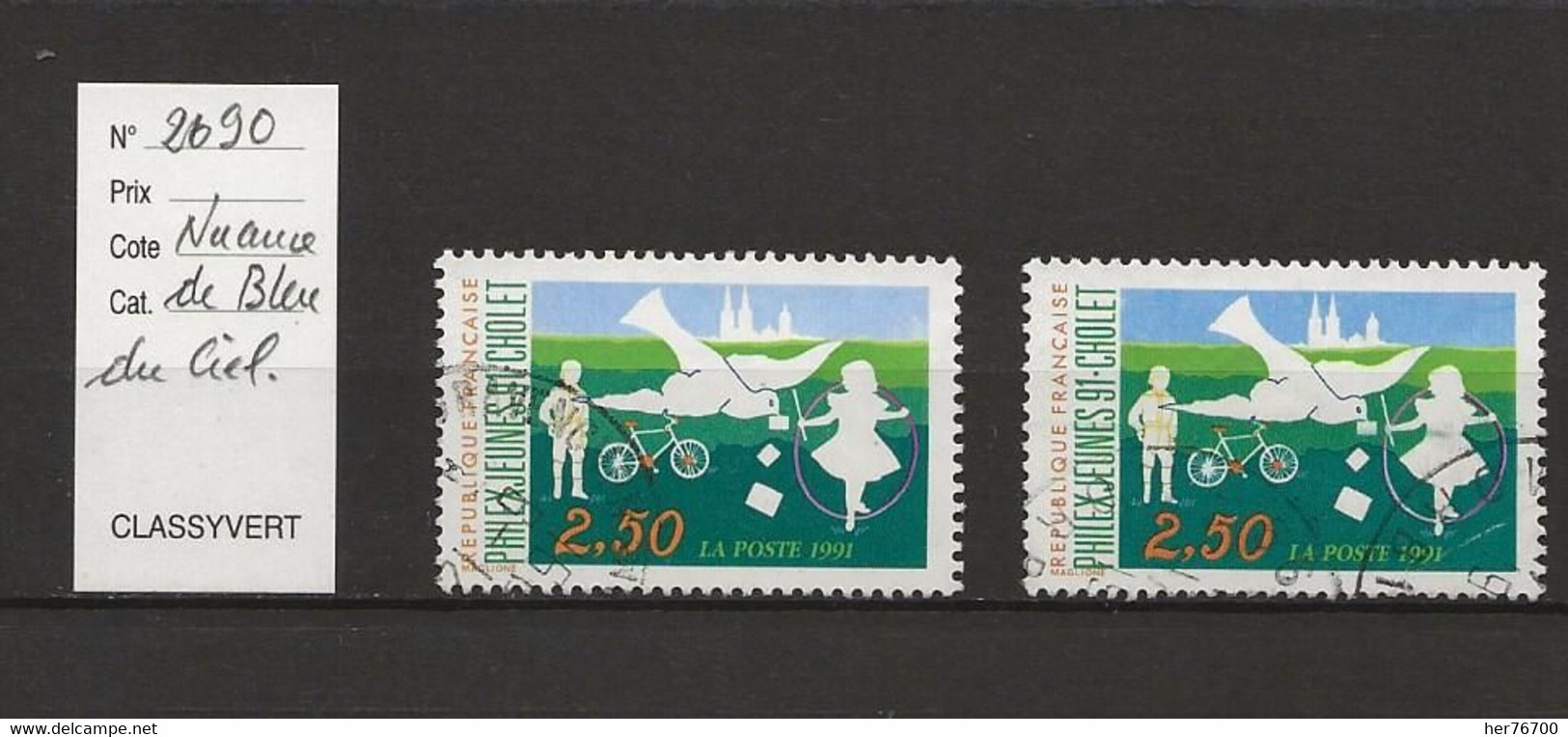 VARIETE FRANCAISE N° YVERT   2690 Et 2690b - Nuovi