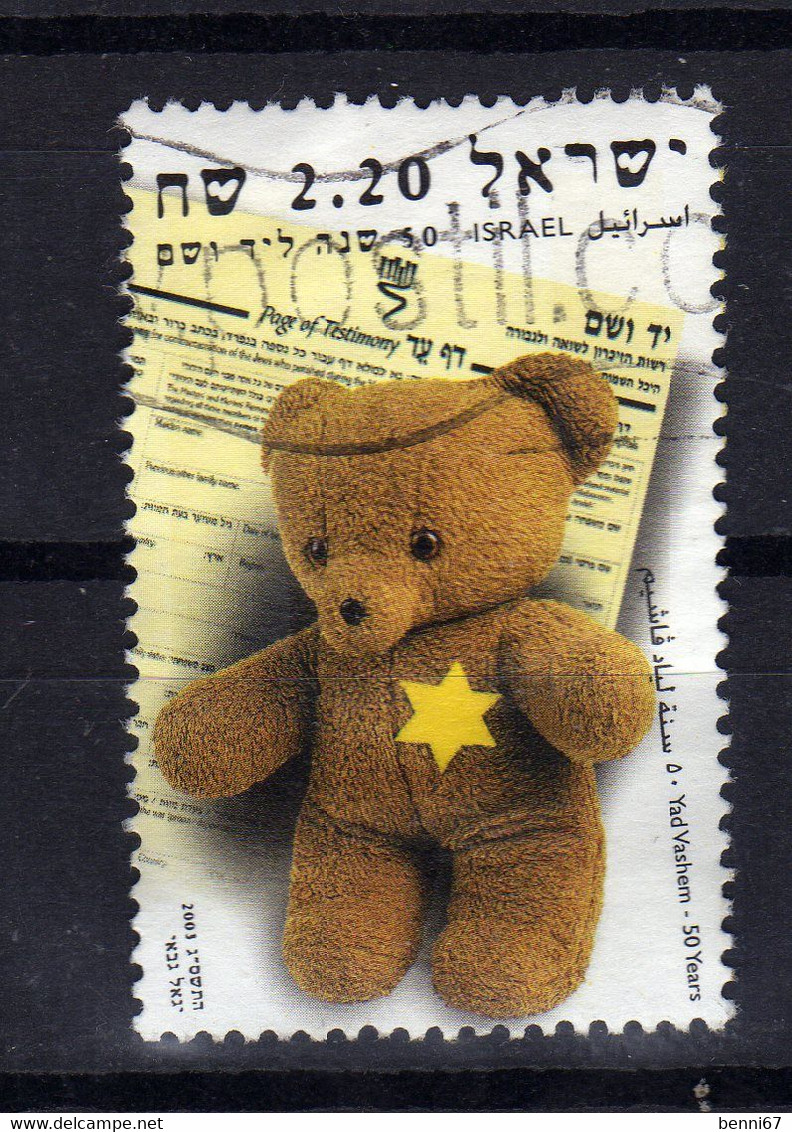 ISRAEL 2003 Ours Peluche Teddy Yv 1675 Obl - Dolls