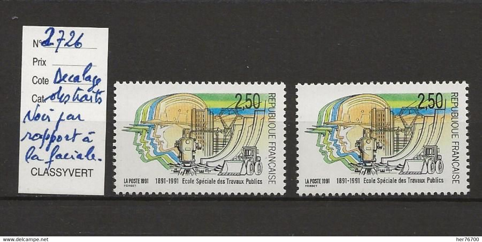 VARIETE FRANCAISE N° YVERT  2726 - Unused Stamps