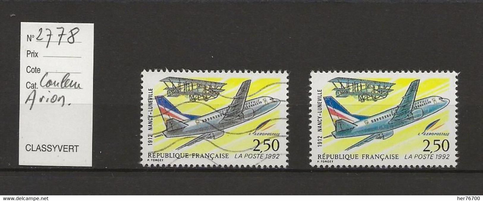 VARIETE FRANCAISE N° YVERT  2778 - Nuovi