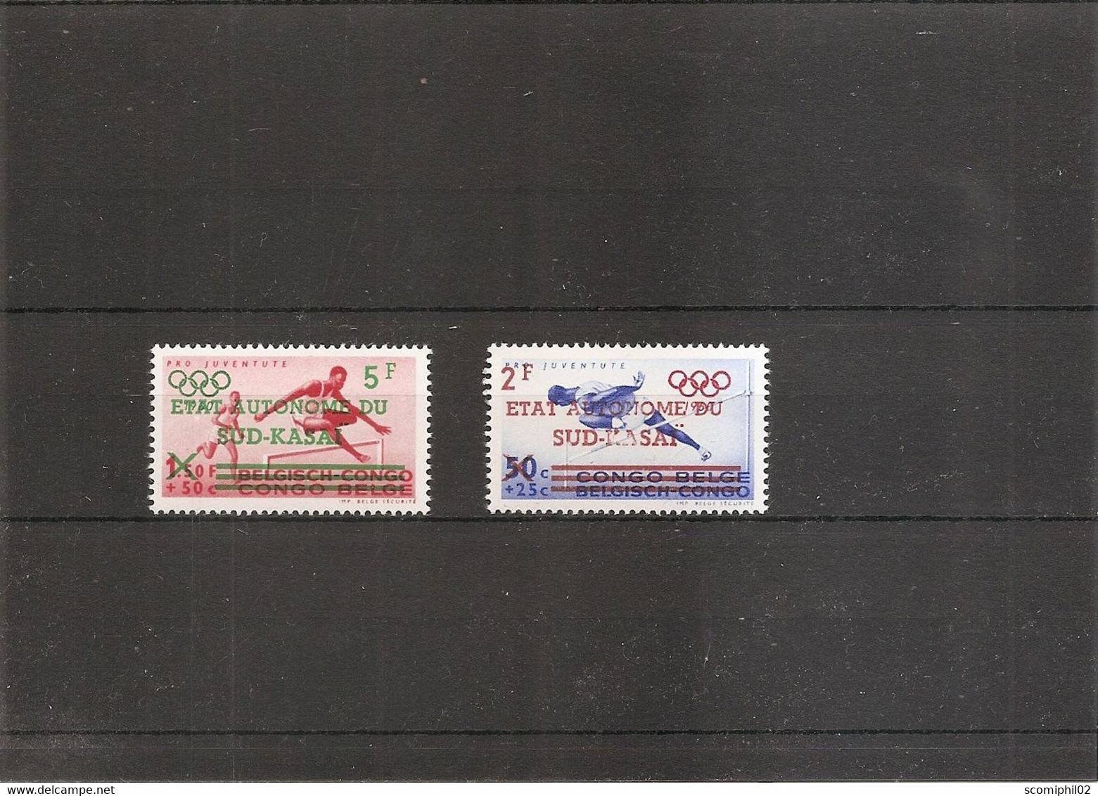 Sud -Kasai ( 18/19 XXX -MNH ) - Süd-Kasai