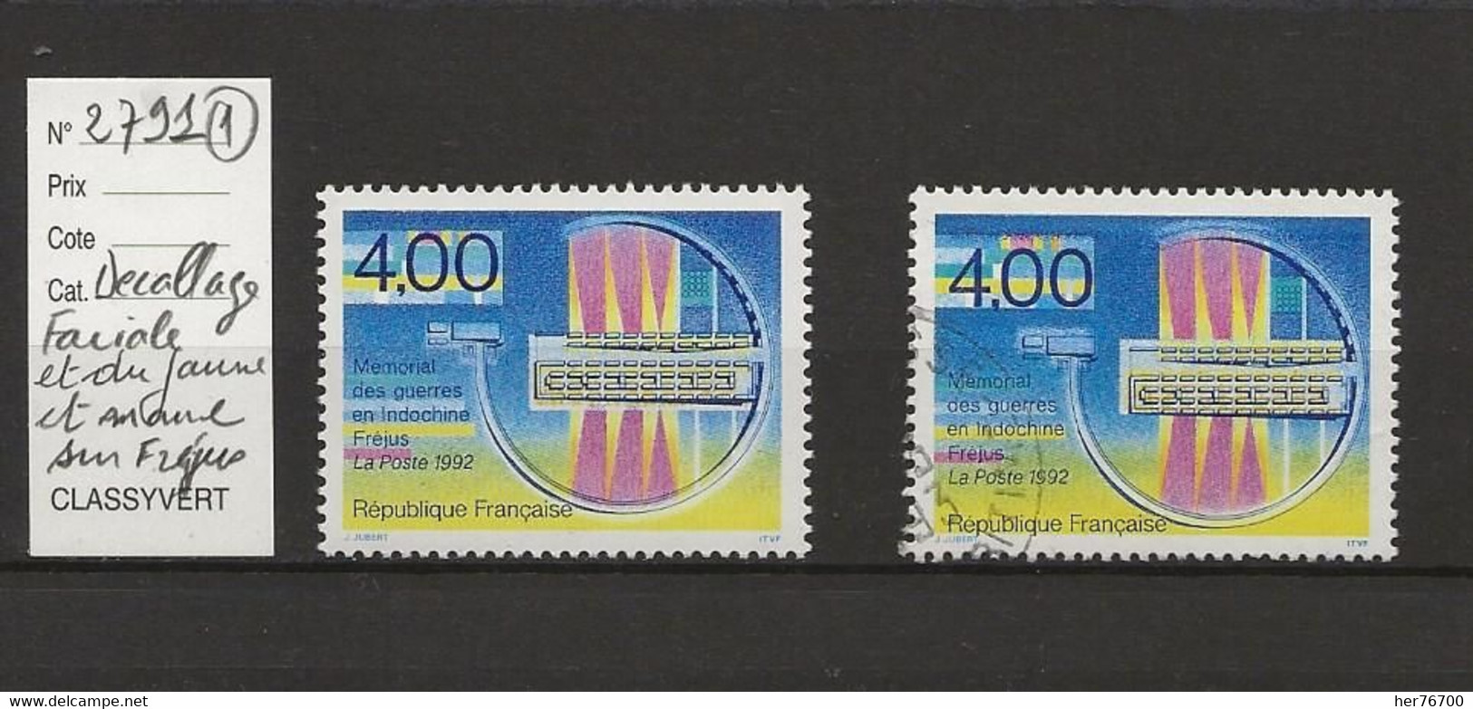 VARIETE FRANCAISE N° YVERT  2791 - Unused Stamps