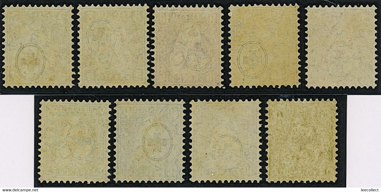 Suisse - 1881 - Sitzende Helvetia - Faserpapier - Komplette Serie - Postfrisch ** - Unused Stamps