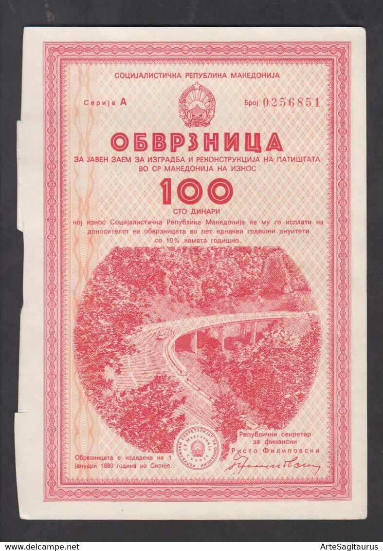 REPUBLIC OF MACEDONIA 1980, 100 DINARS, BOND FOR BUILDING AND RECONSTRUCTION OF ROADS  (006) - Transports