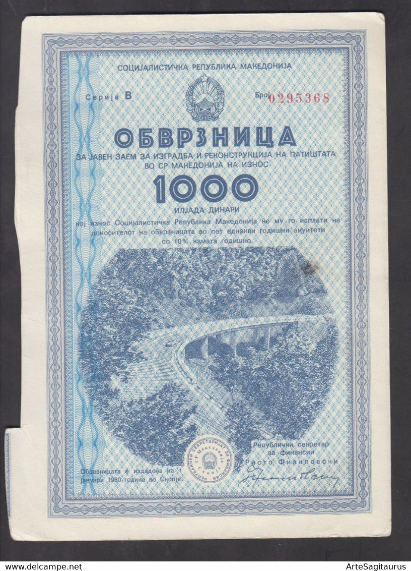 REPUBLIC OF MACEDONIA 1980, 1000 DINARS, BOND FOR BUILDING AND RECONSTRUCTION OF ROADS (006) - Transports