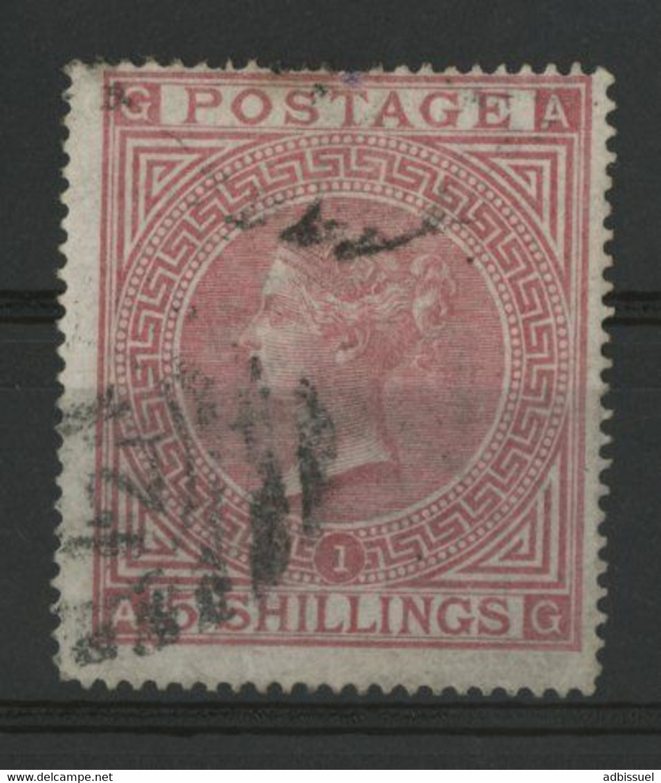 N° 40 5 Shillings Cote 500 € Filigrane Croix Planche 1, En Haut Une Dent Courte, Signé A. BRUN - Used Stamps