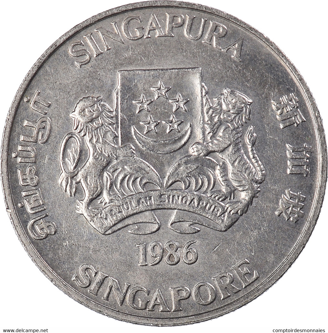 Monnaie, Singapour, 20 Cents, 1986 - Singapour