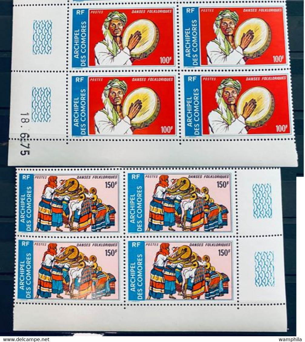 Comores N°104A/104B** Bloc De 4, Danses Folkloriques. Cote 1125€ - Unused Stamps