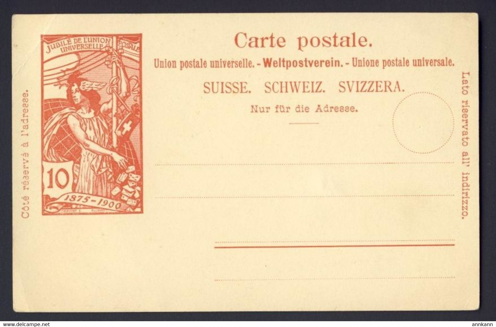 POSTER ART - Suisse - Schweiz - Svizzera 1875 - 1900 Jubile De L'Union Postale U - Timbres (représentations)