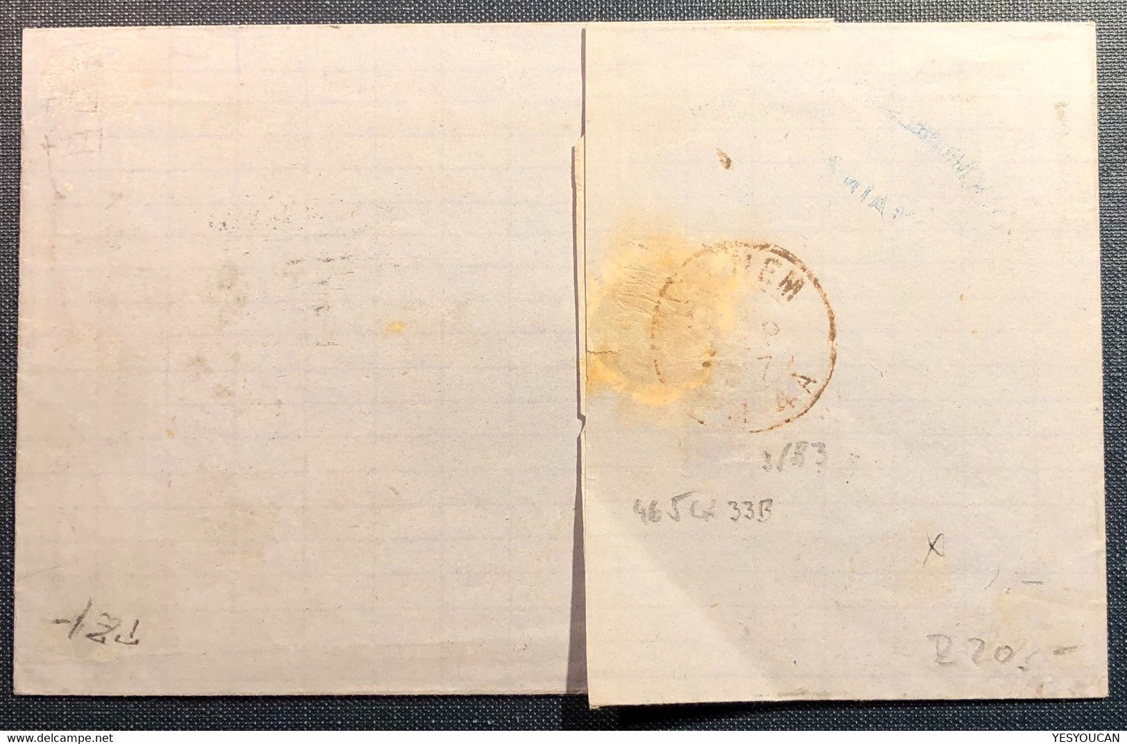 1867 6Kr Mi 25a Seltener Brief MAINZ>Arnheim Niederlande (Preussen Netherlands Cover Gepr Wasels BPP Thurn Und Taxis - Storia Postale