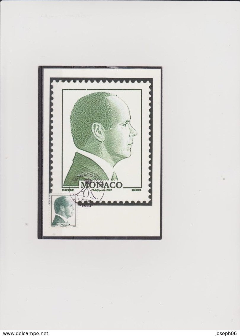 MONACO    2007  Carte Postale  Y.T. N° Prince Albert  Oblitéré - Used Stamps