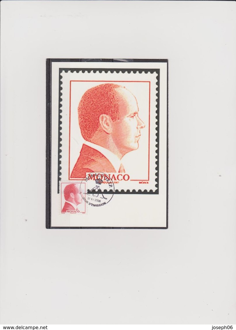 MONACO    2007  Carte Postale  Y.T. N° Prince Albert  Oblitéré - Used Stamps