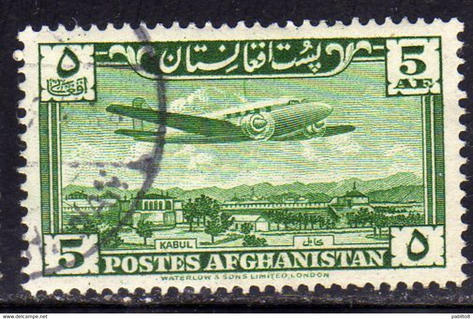 AFGHANISTAN AFGANISTAN AFGHAN POST 1951 1954 AIR POS MAIL AIRMAIL PLANE OVER PALACE GROUNDS KABUL 5af USED USATO OBLITER - Afghanistan